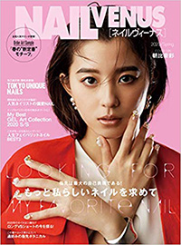 雑誌image