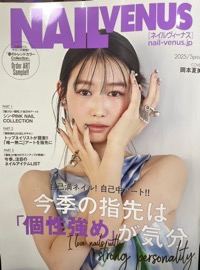 雑誌image