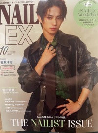 雑誌image